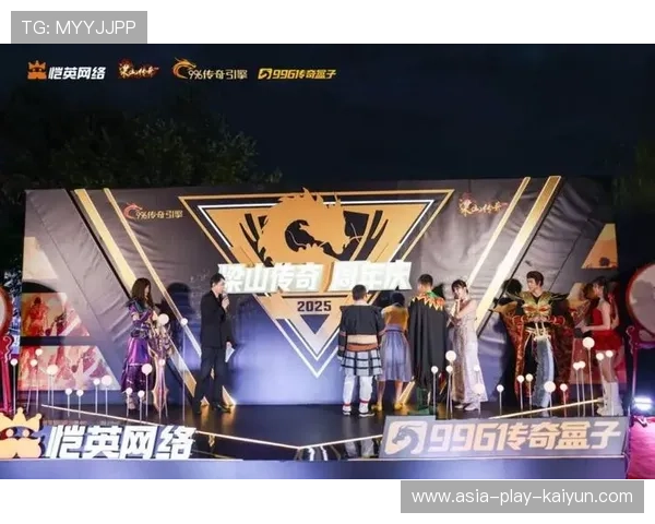 品牌联动：跨界合作案例——游戏与传统体育品牌共创内容，与游戏联动的营销产品